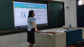 守护青春成长 | 我所在第二十一中学开展法治教育专题讲座