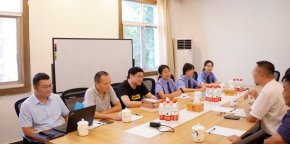 远瀚动态 | 我所万柯良律师应邀参加了由珠山区人民检察院联合珠山区司法局开