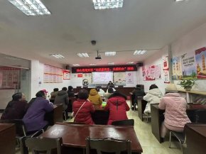 远瀚动态 | 我所开展“法援惠民生，关爱妇女”法律知识大讲堂活动