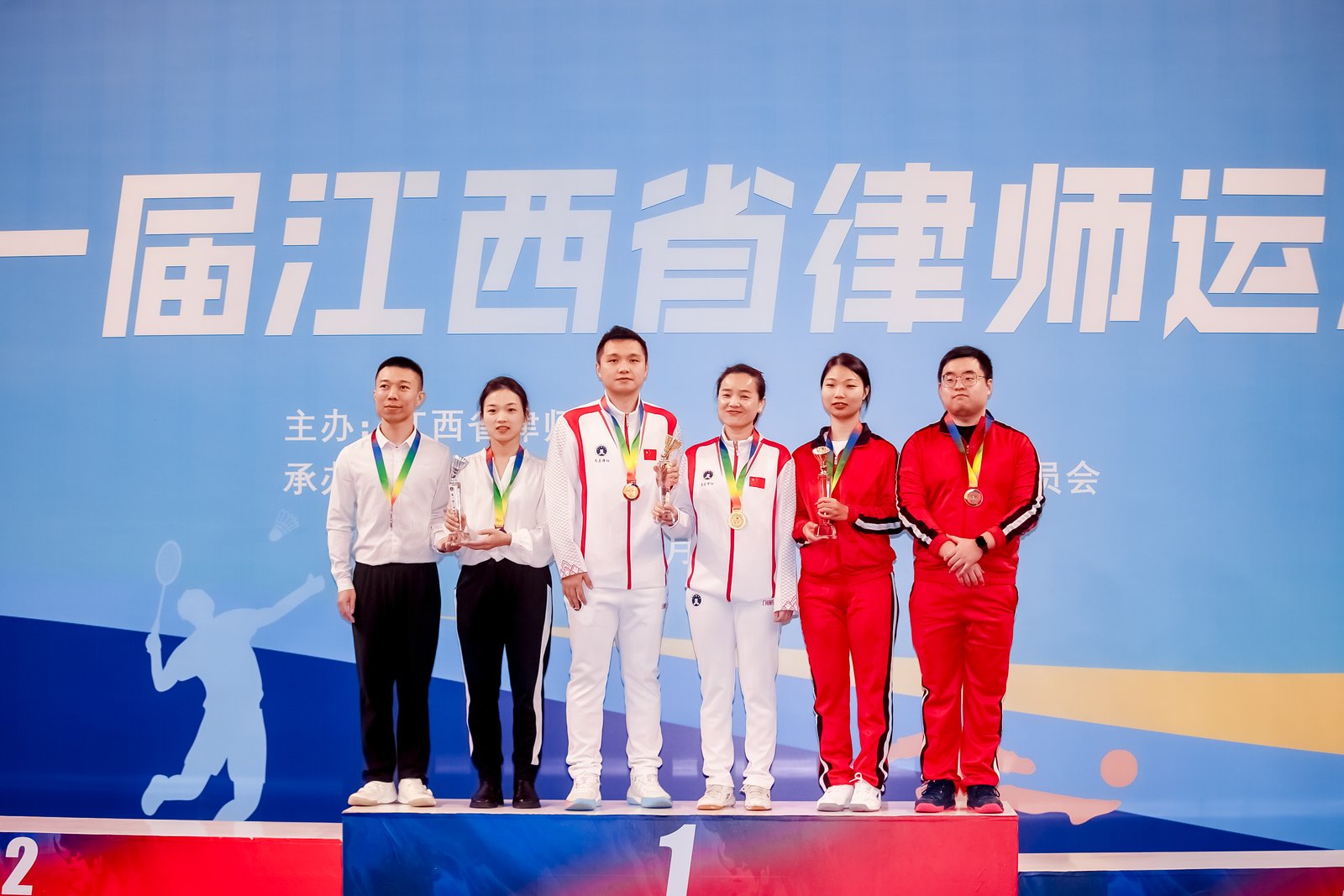 喜报 | 我所余卓成律师在第一届江西省律师运动会上荣获羽毛球混双季军