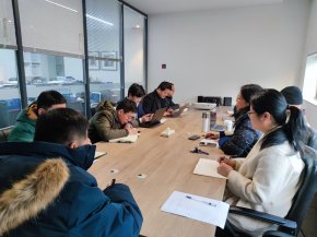 远瀚动态 | 我所开展行政管理工作优化提升会议