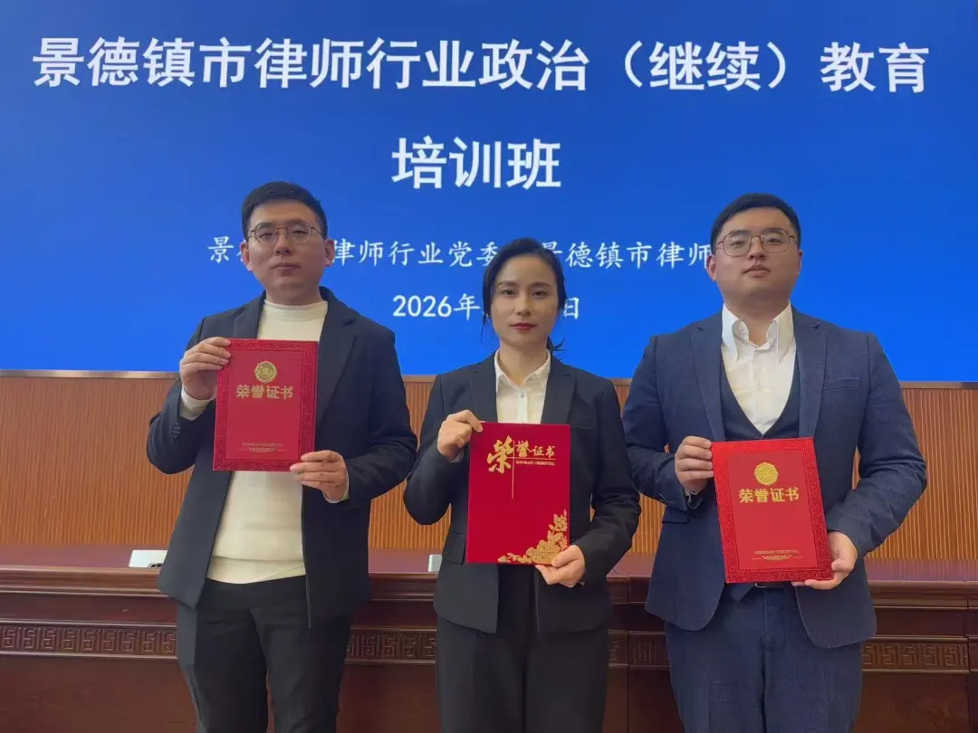远瀚有这么一批优秀的年轻人